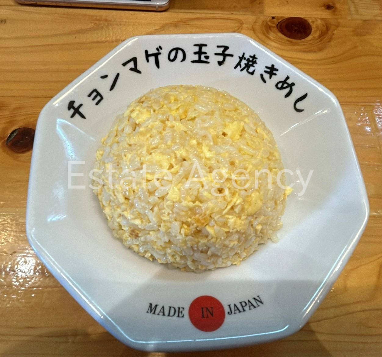 1788339879_blog_image_0.jpeg