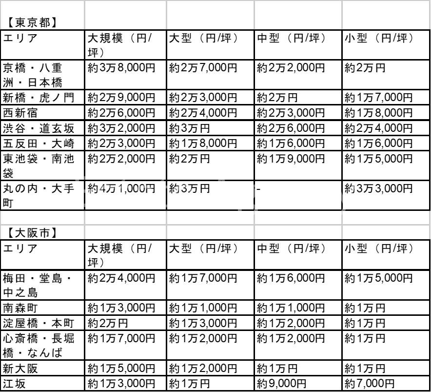 1758056727_blog_image_0.jpeg