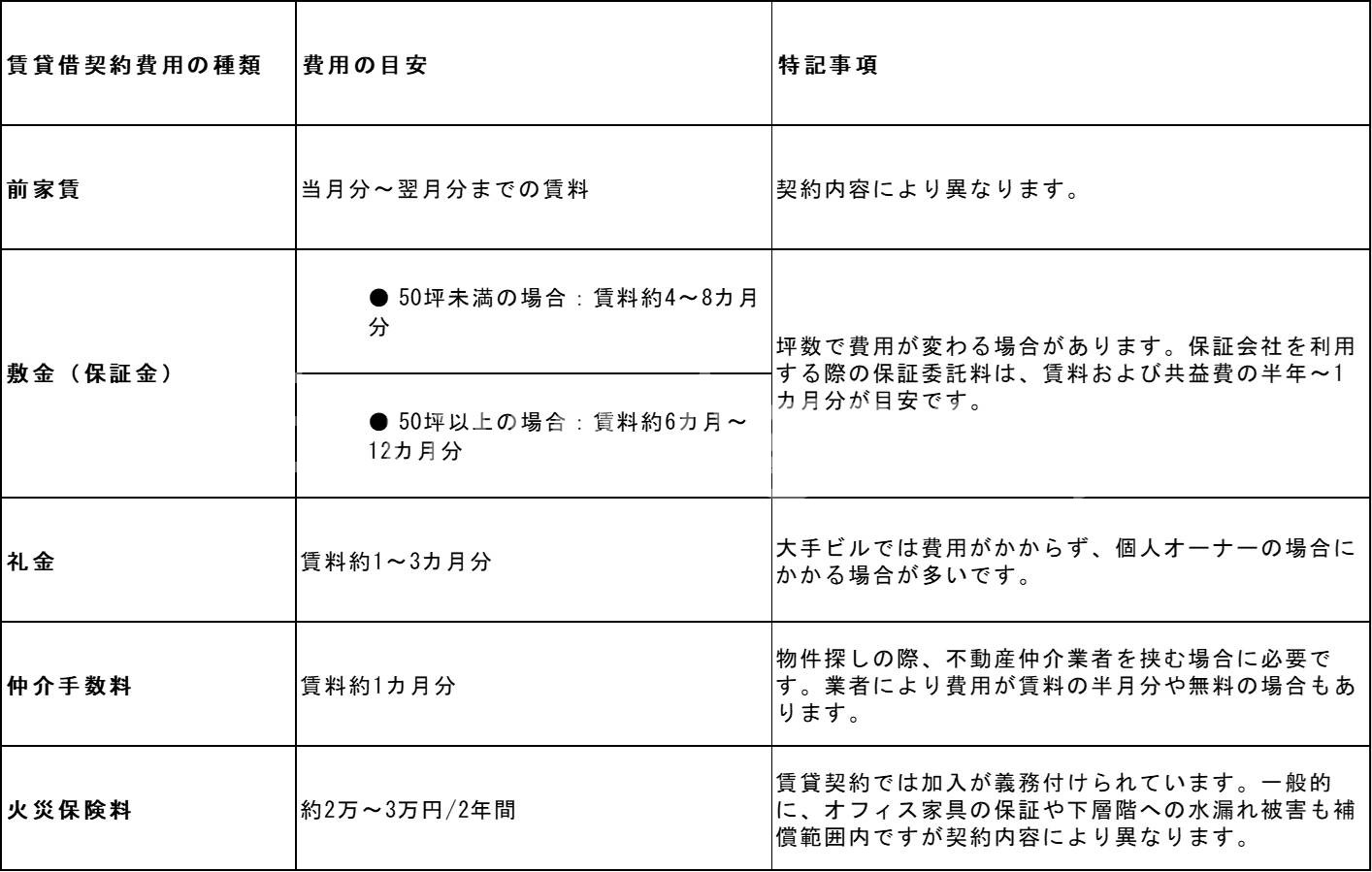 1788321965_blog_image_1.jpeg