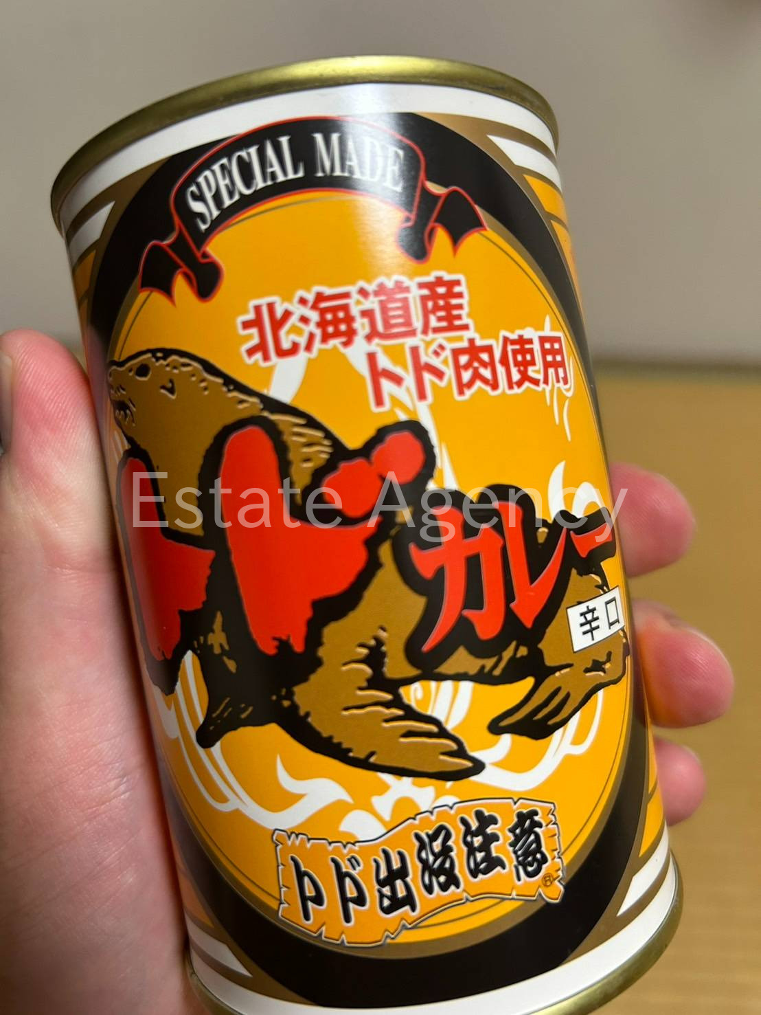 1788321979_blog_image_1.jpeg