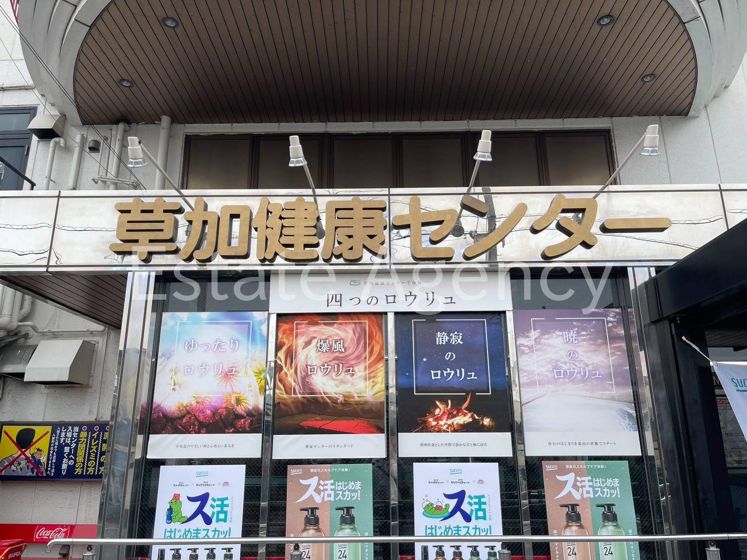 1788346666_blog_image_1.jpeg