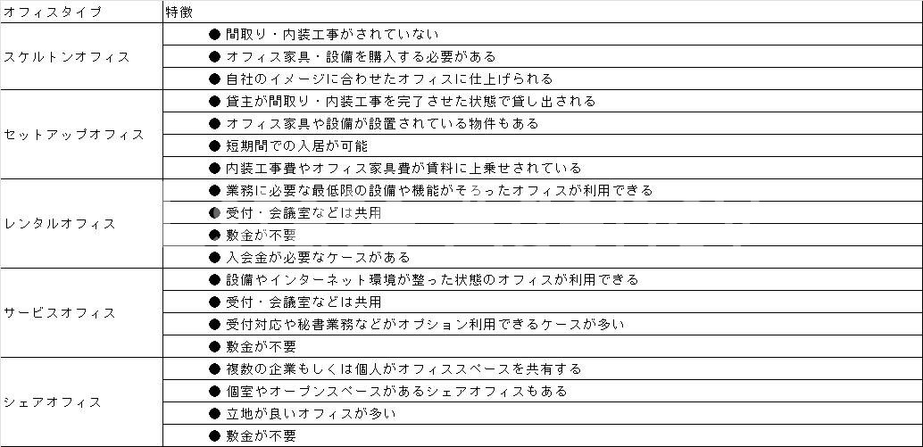 1788321980_blog_image_0.jpeg