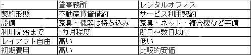 1788321966_blog_image_0.jpeg