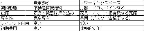 1788321966_blog_image_1.jpeg