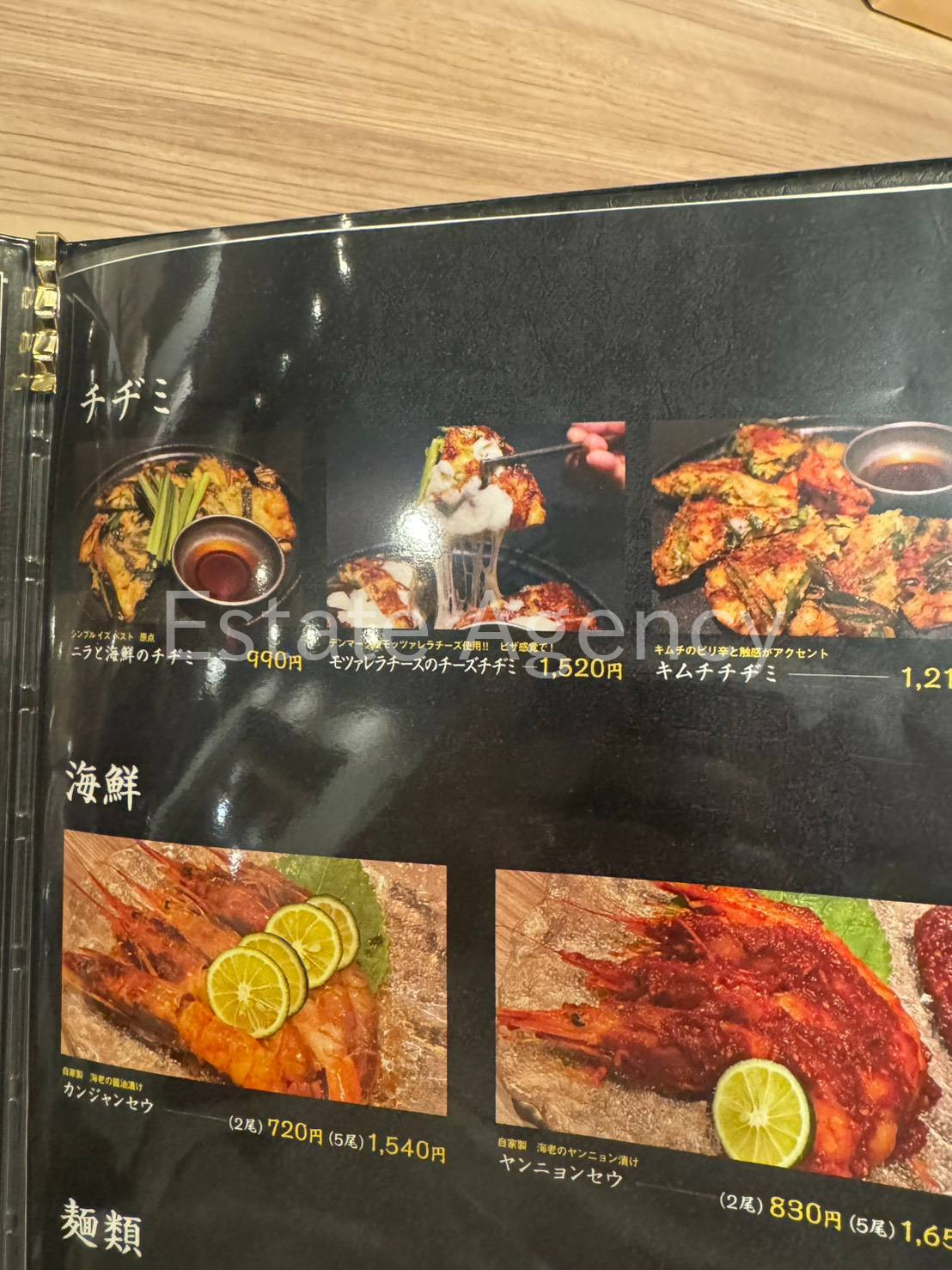 1788336374_blog_image_3.jpeg