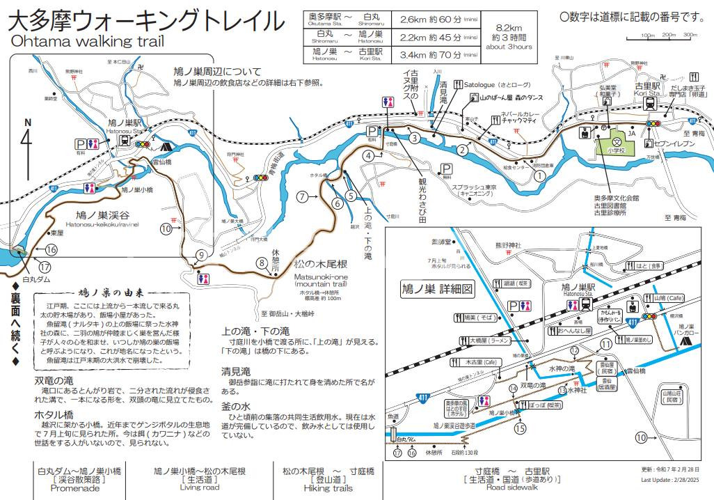 1786377549_blog_image_0.jpeg