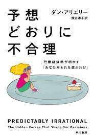 1786790430_blog_image_1.jpeg