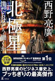 1787512860_blog_image_2.jpeg