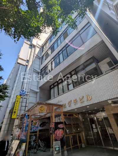 トピックス1
