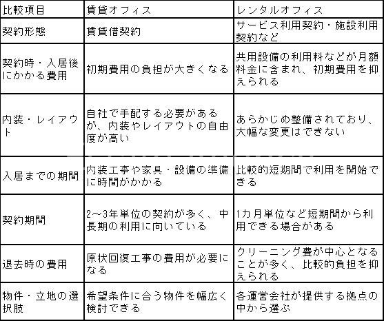 1791201651_blog_image_0.jpeg