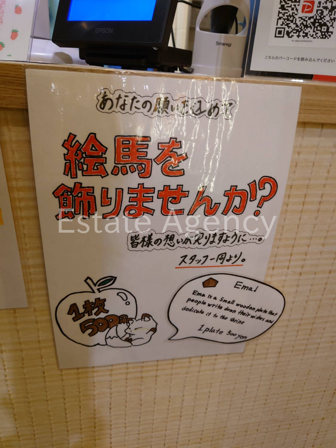 1788307363_blog_image_29.jpeg