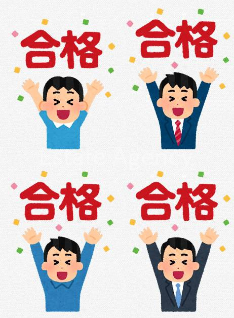 1788336384_blog_image_1.jpeg