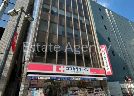 加藤 外観
