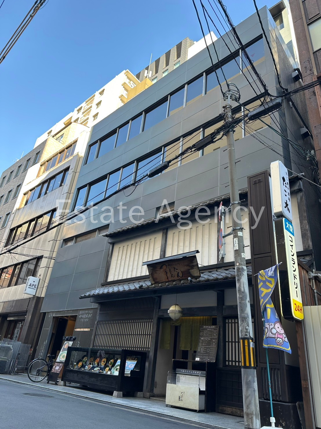 瓦町ダイワ 外観