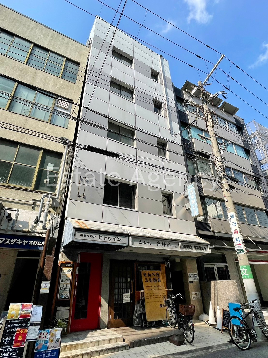 日宝西本町 外観