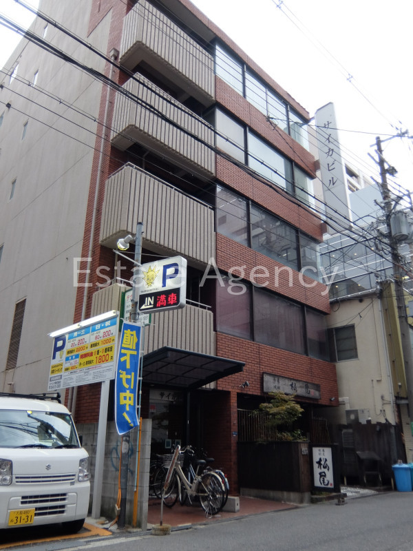 サイカ 外観