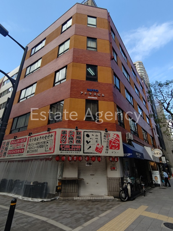 日宝アトラス 外観