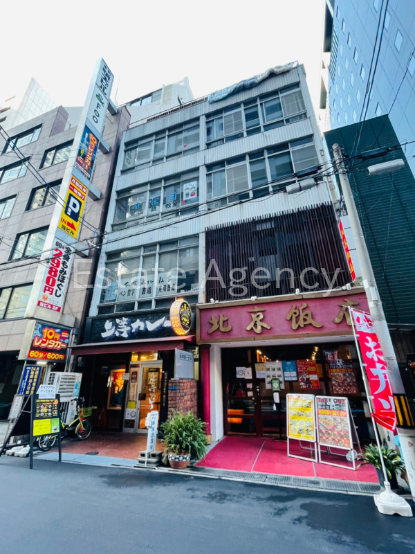 栄孝第一 外観