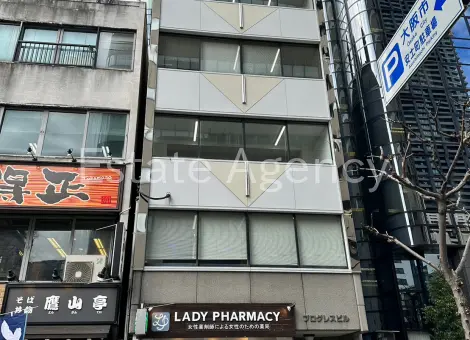イワタニ第五 外観