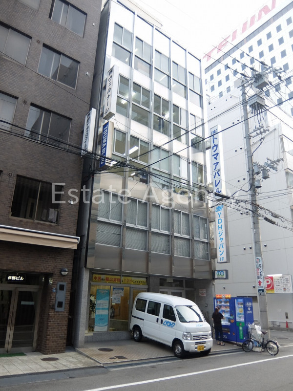 トウマ 外観