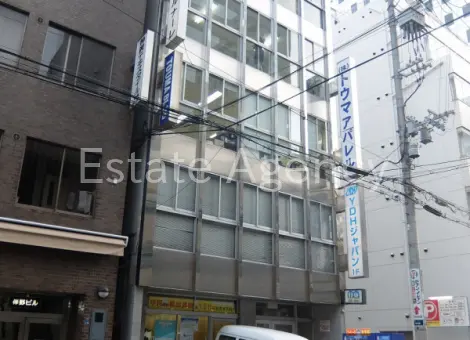 トウマ 外観