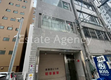 イワタ 外観