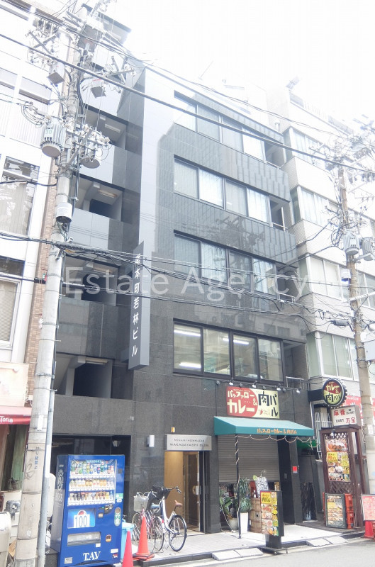 南本町若林 外観