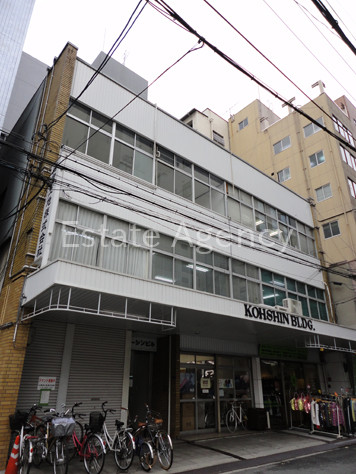 コーシン 外観