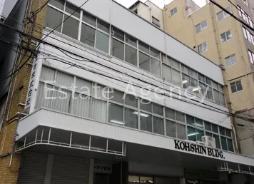 コーシン 外観