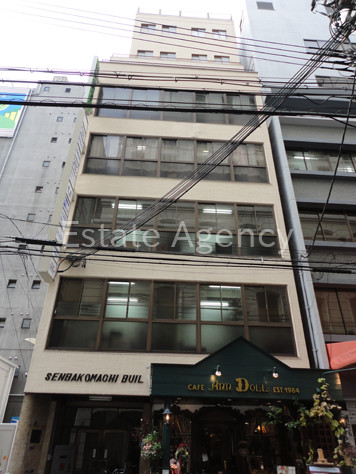 ウエルビング 外観