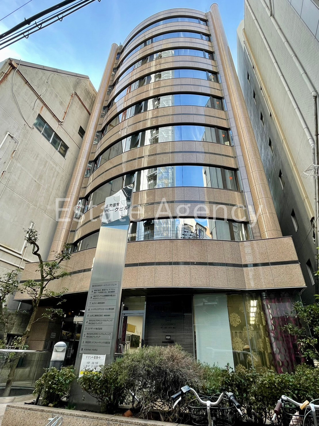 本町御堂パーク 外観