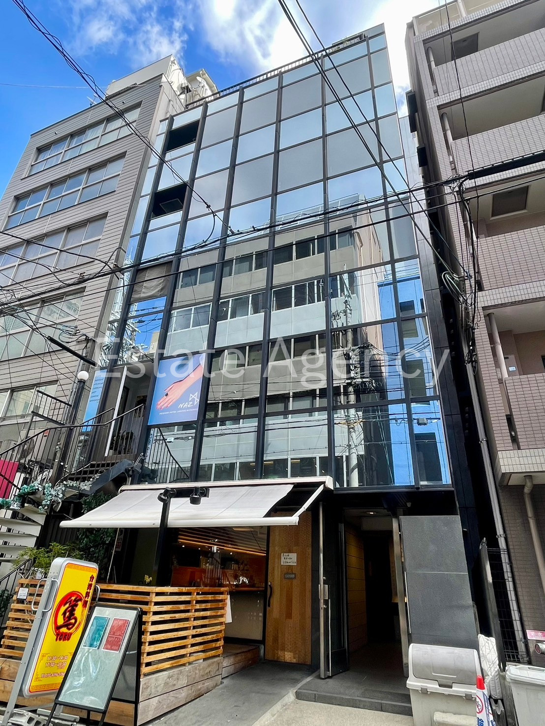 TRUST VALUE 本町 外観