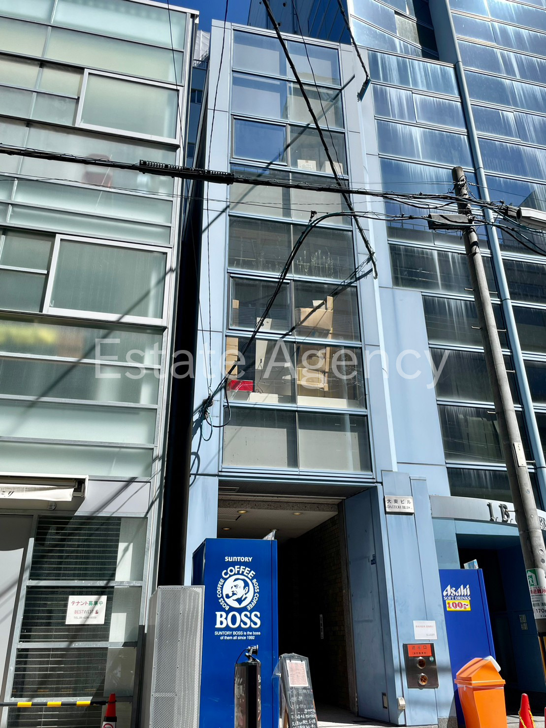 大東 外観
