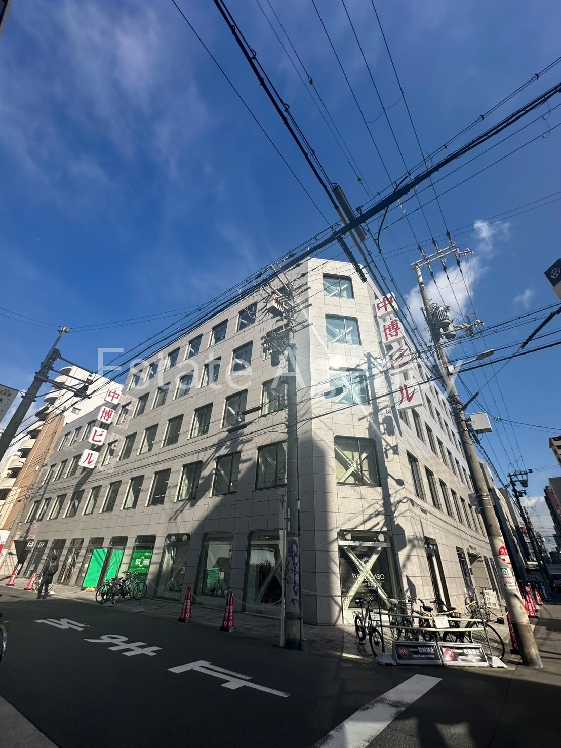 中博 外観
