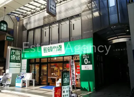 ＡＣＮ心斎橋博労町 外観
