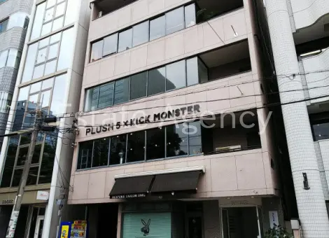 波多野 外観