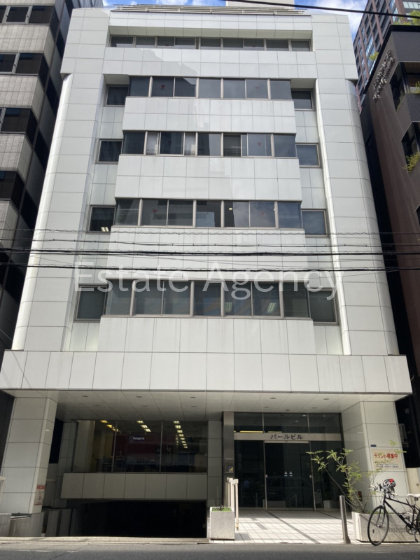 パール 外観