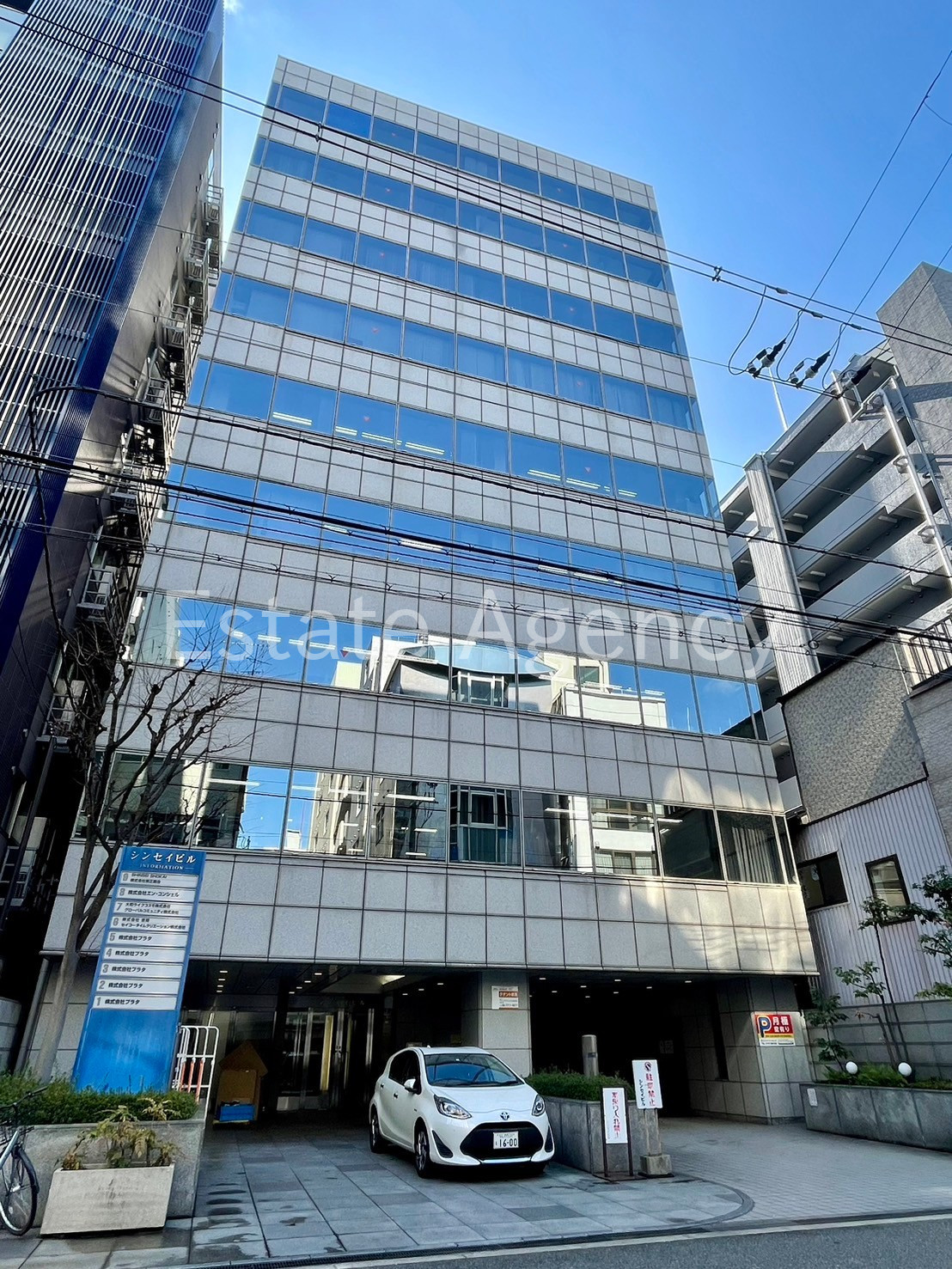 シンセイ 外観