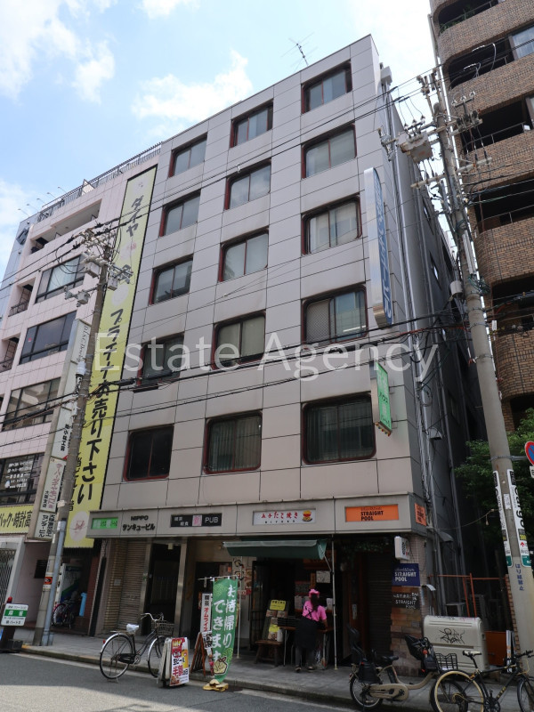 日宝サンキュー 外観