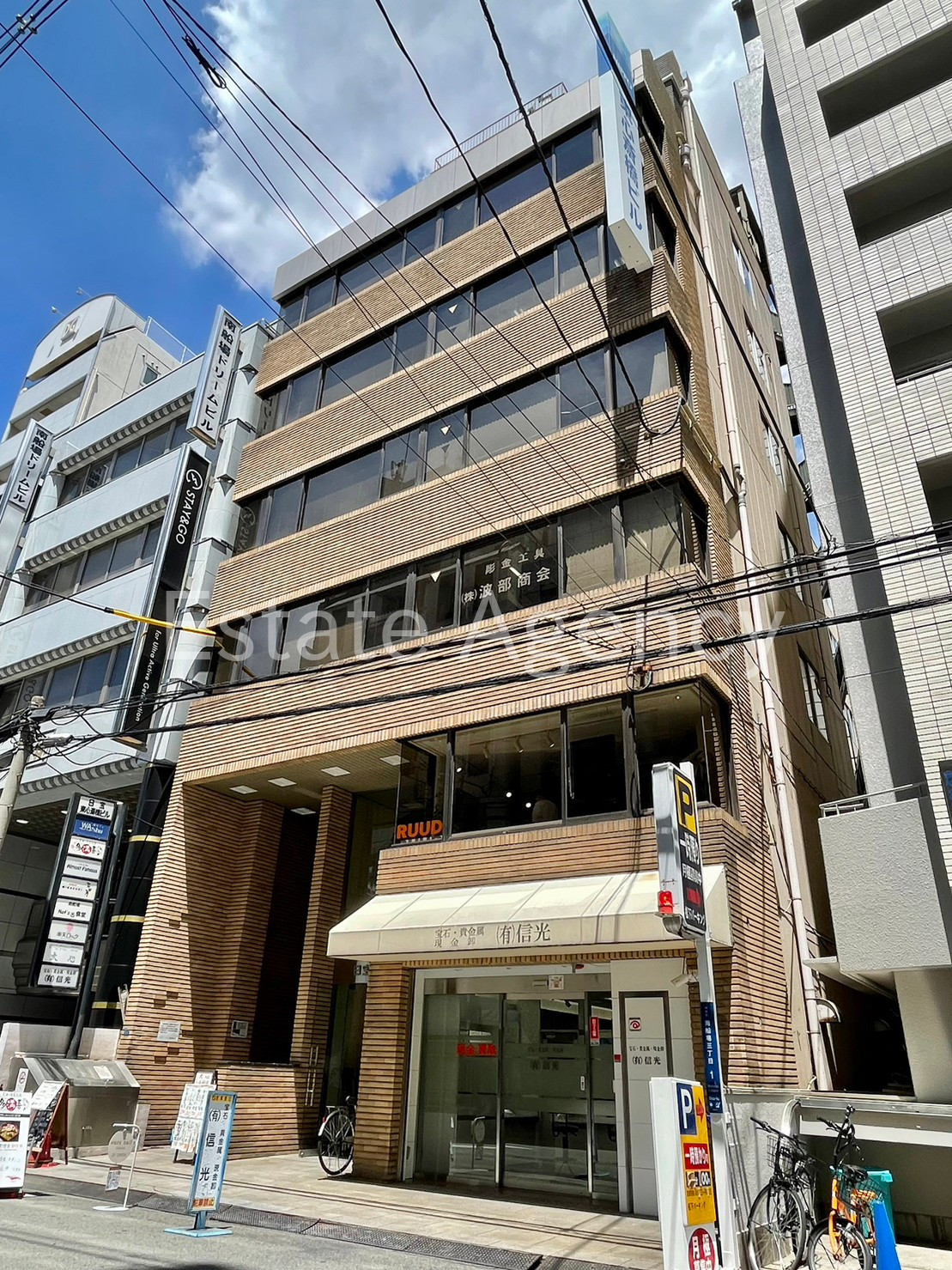 日宝東心斎橋 外観