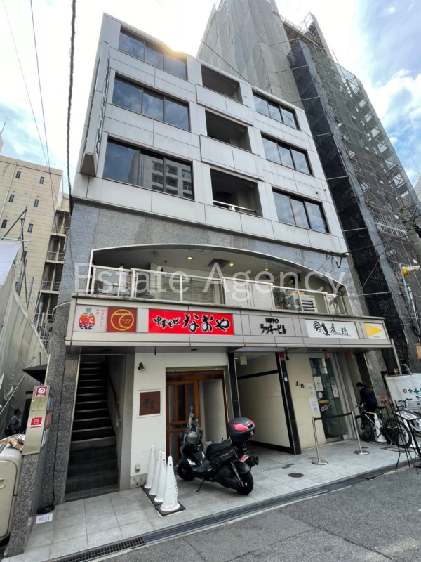 日宝ラッキー 外観