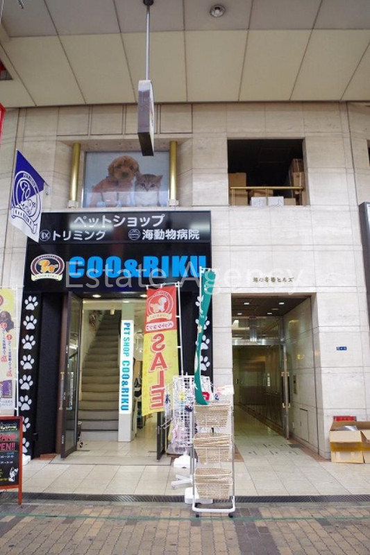 ＡＣＮ心斎橋ヒルズ 外観