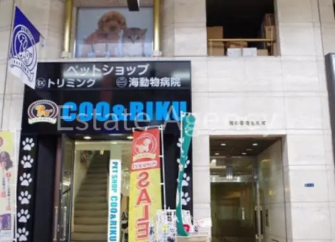 ＡＣＮ心斎橋ヒルズ 外観