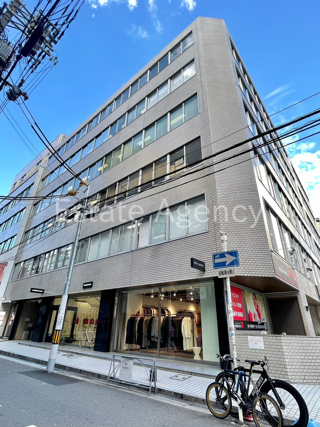 新東和 外観