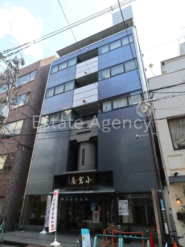 小倉屋山本本店 外観