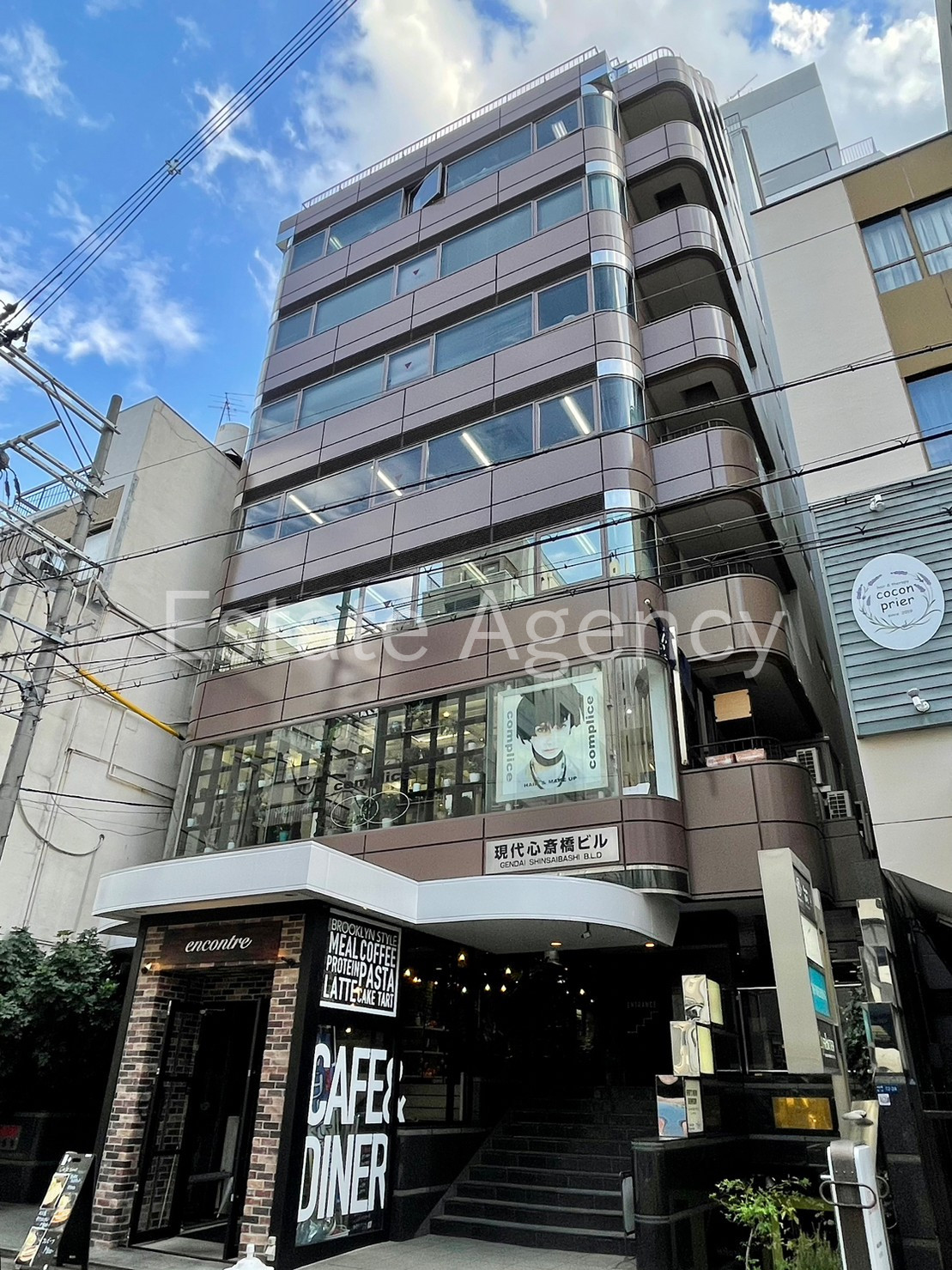 現代心斎橋 外観