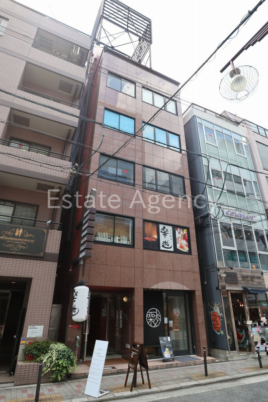 うまいやセンバ 外観