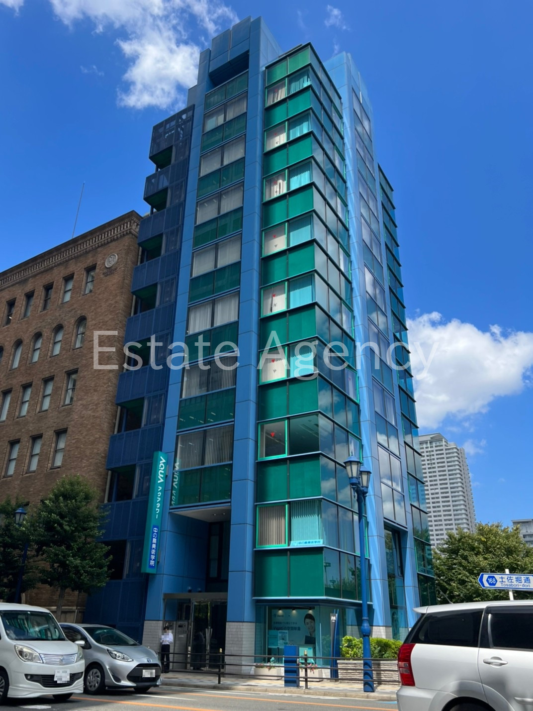 アクアタワー 外観