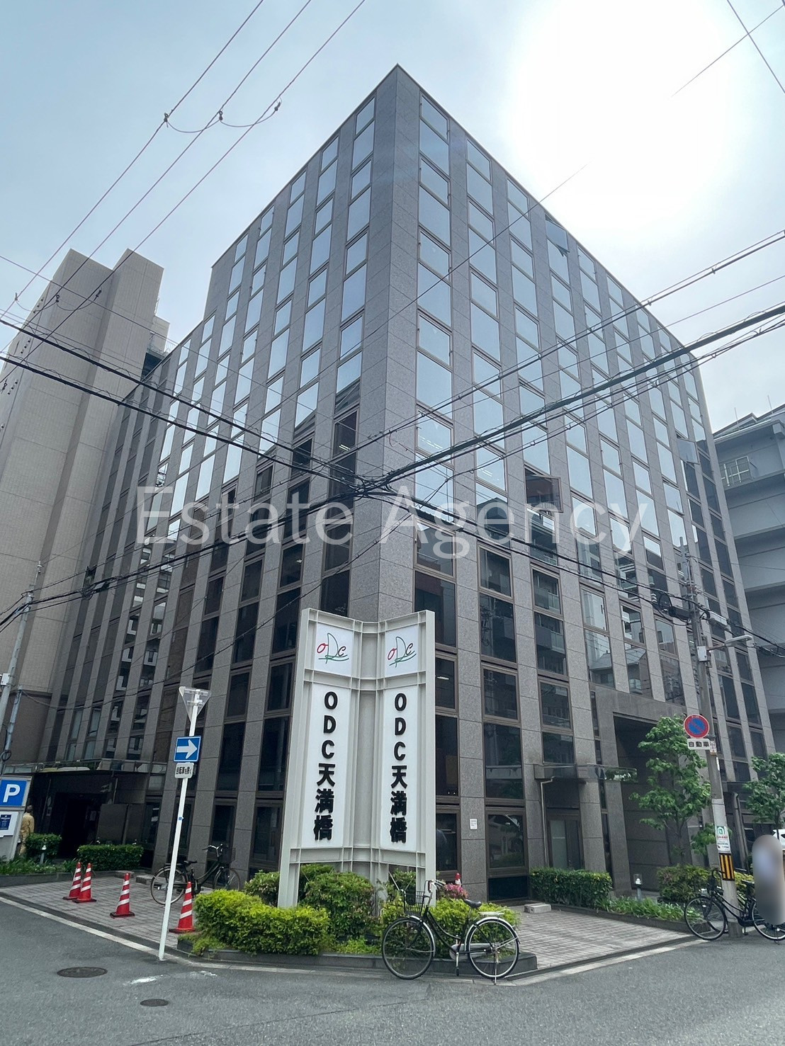ＯＤＣ天満橋 外観