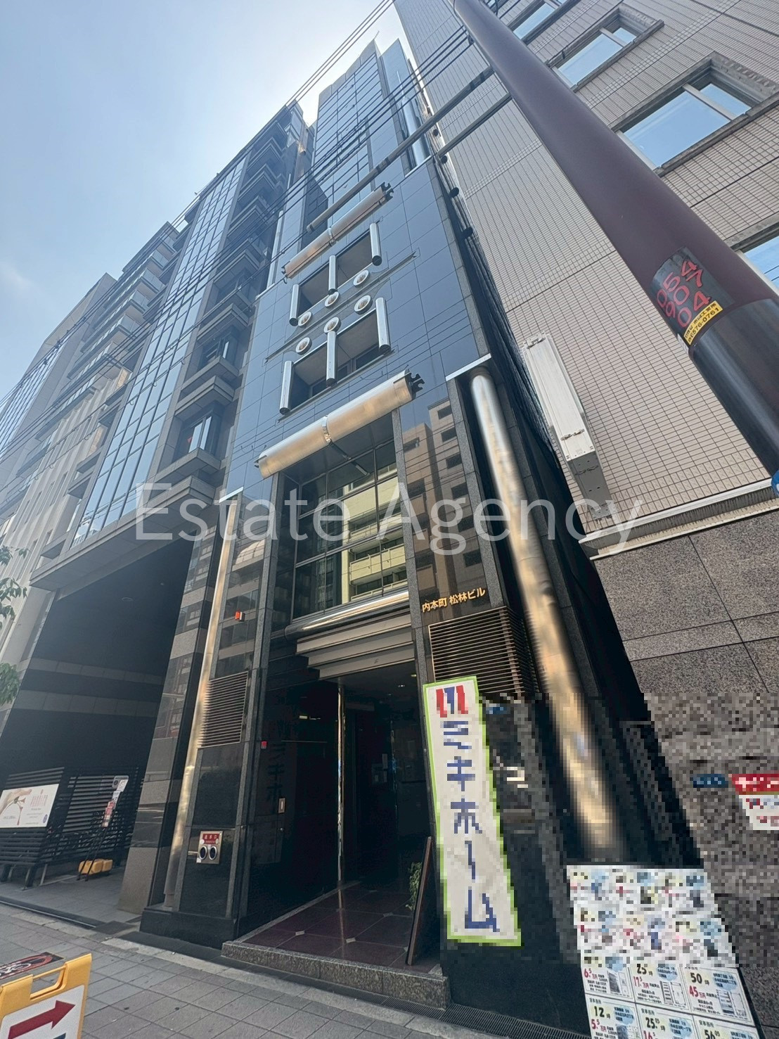 内本町松林 外観
